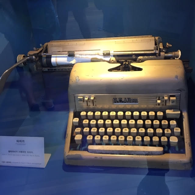 Pearl S Buck's typewriter